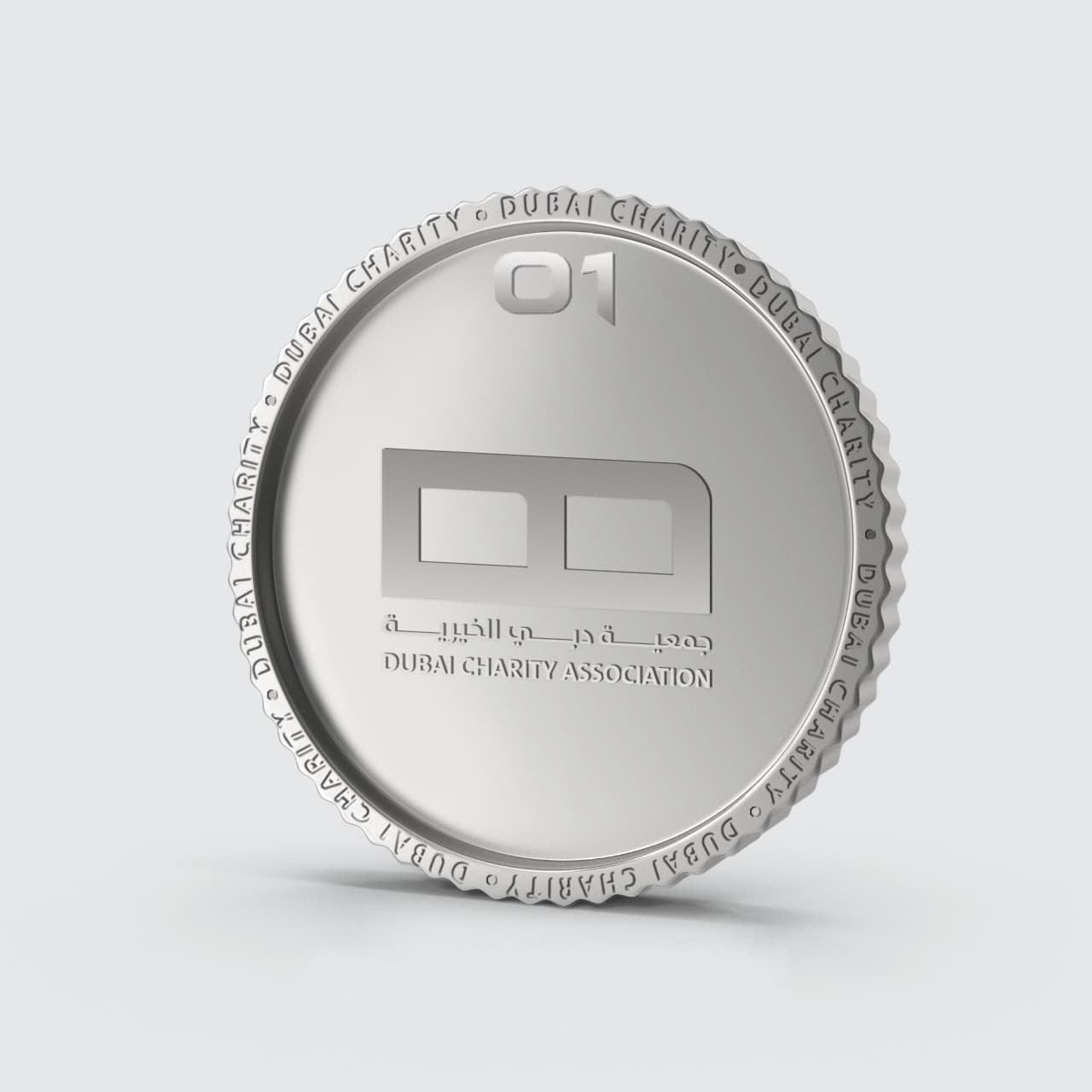 Feeding Orphans 34343434324